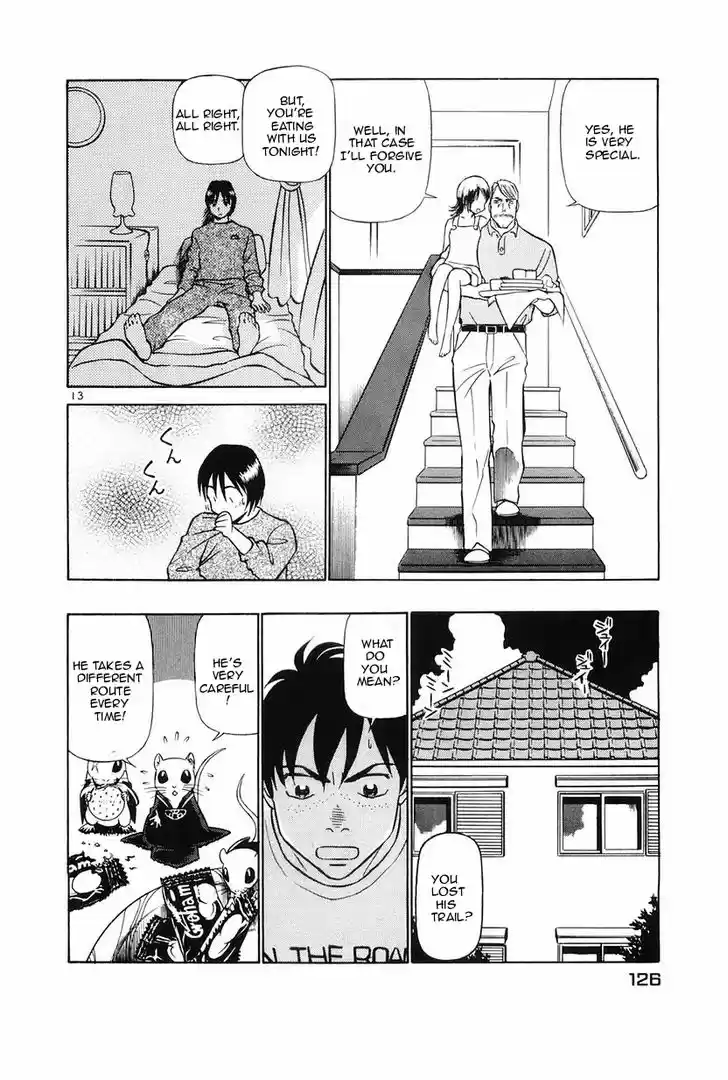 Birdy the Mighty II 94