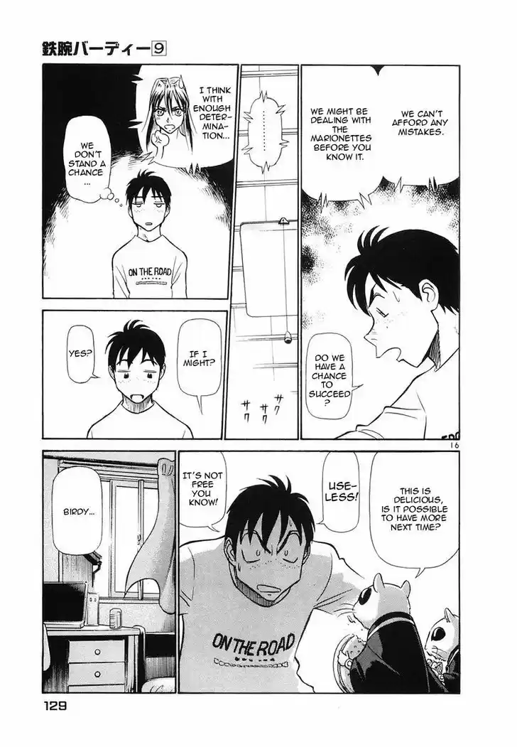 Birdy the Mighty II 94