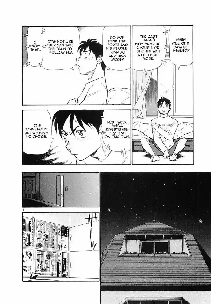 Birdy the Mighty II 94