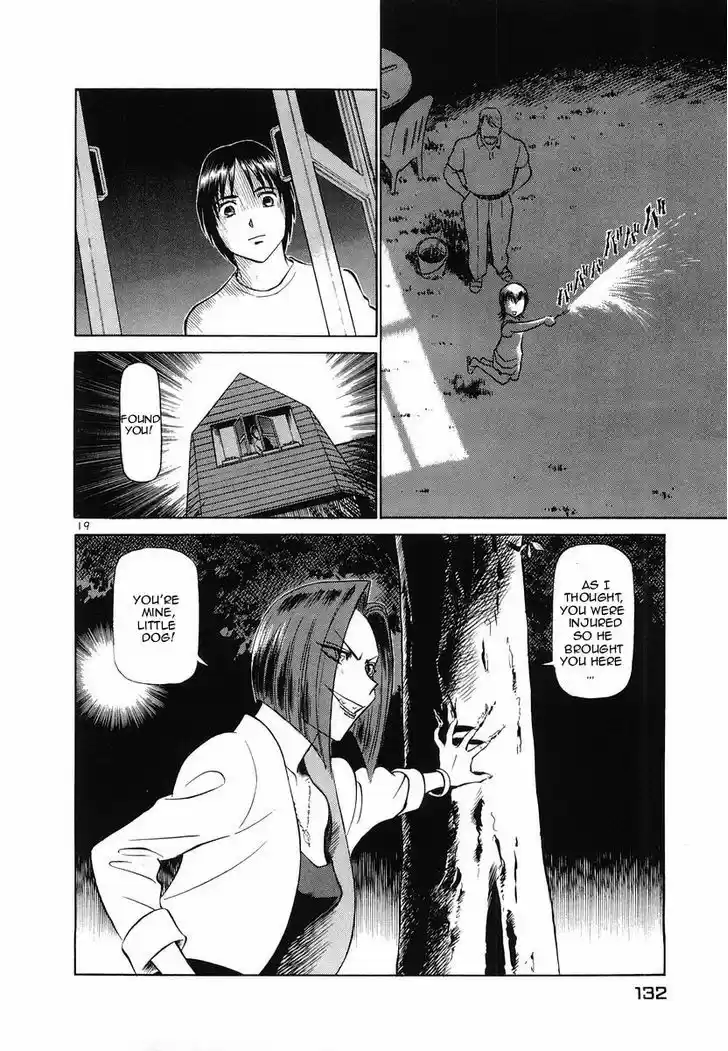 Birdy the Mighty II 94