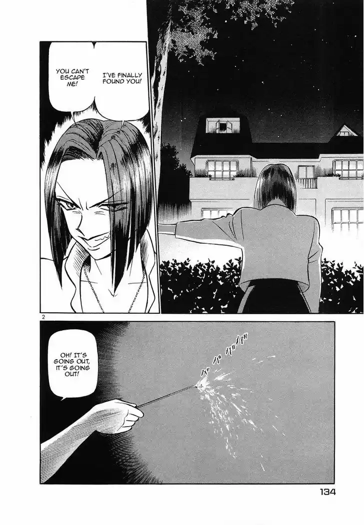 Birdy the Mighty II 95