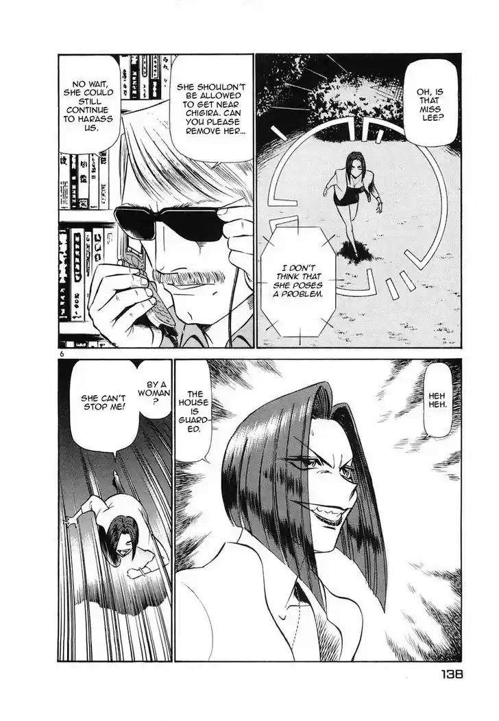 Birdy the Mighty II 95