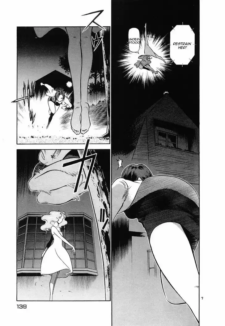 Birdy the Mighty II 95