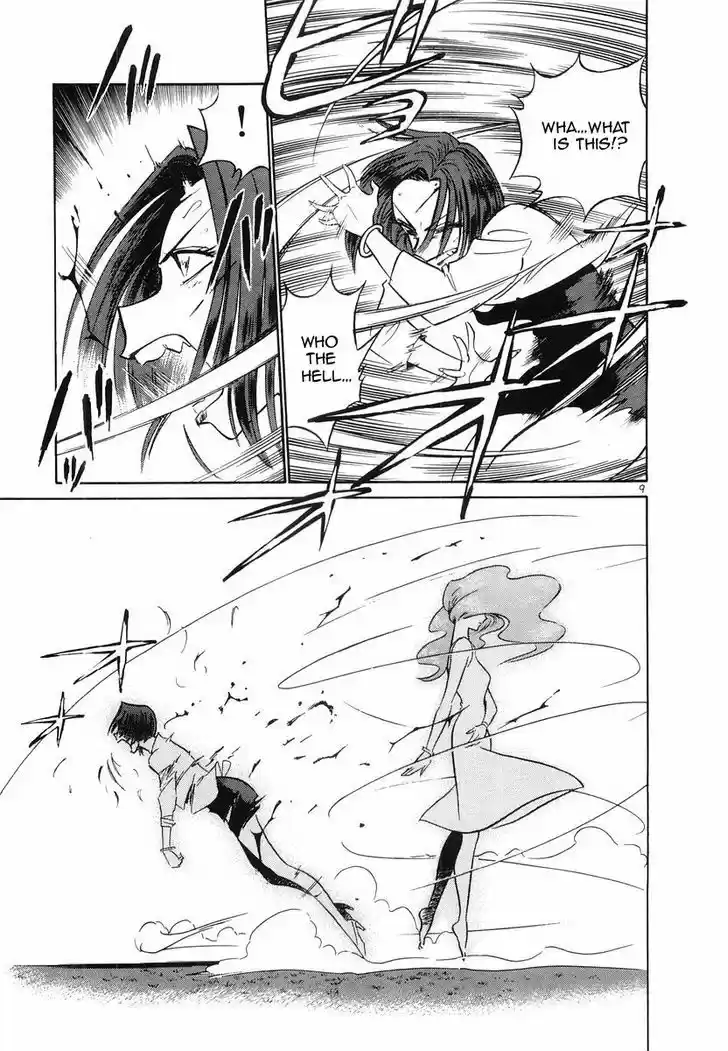 Birdy the Mighty II 95