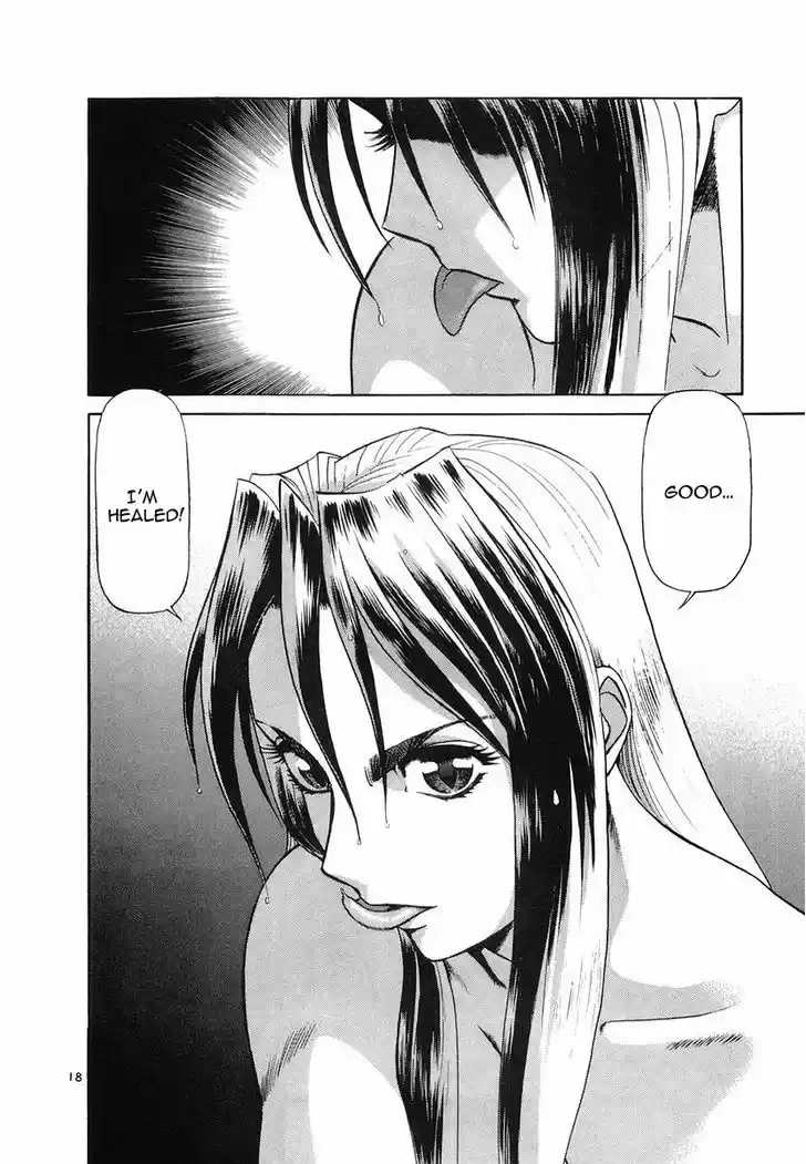 Birdy the Mighty II 95