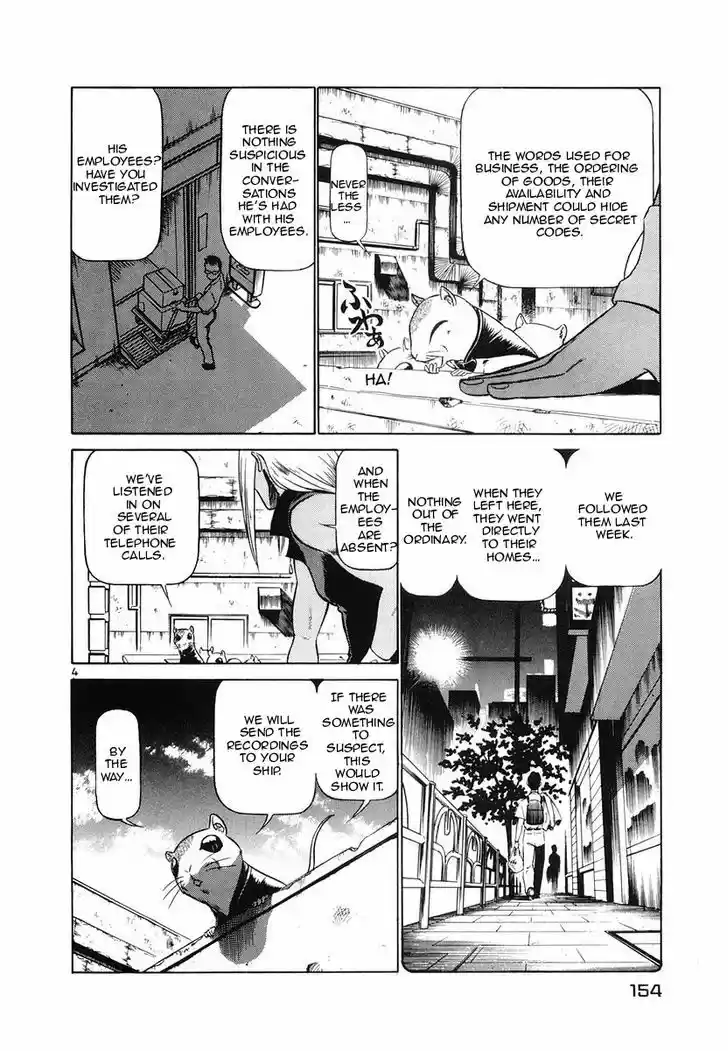 Birdy the Mighty II 96