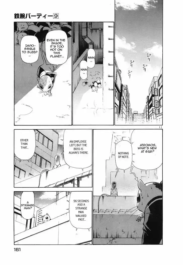 Birdy the Mighty II 96