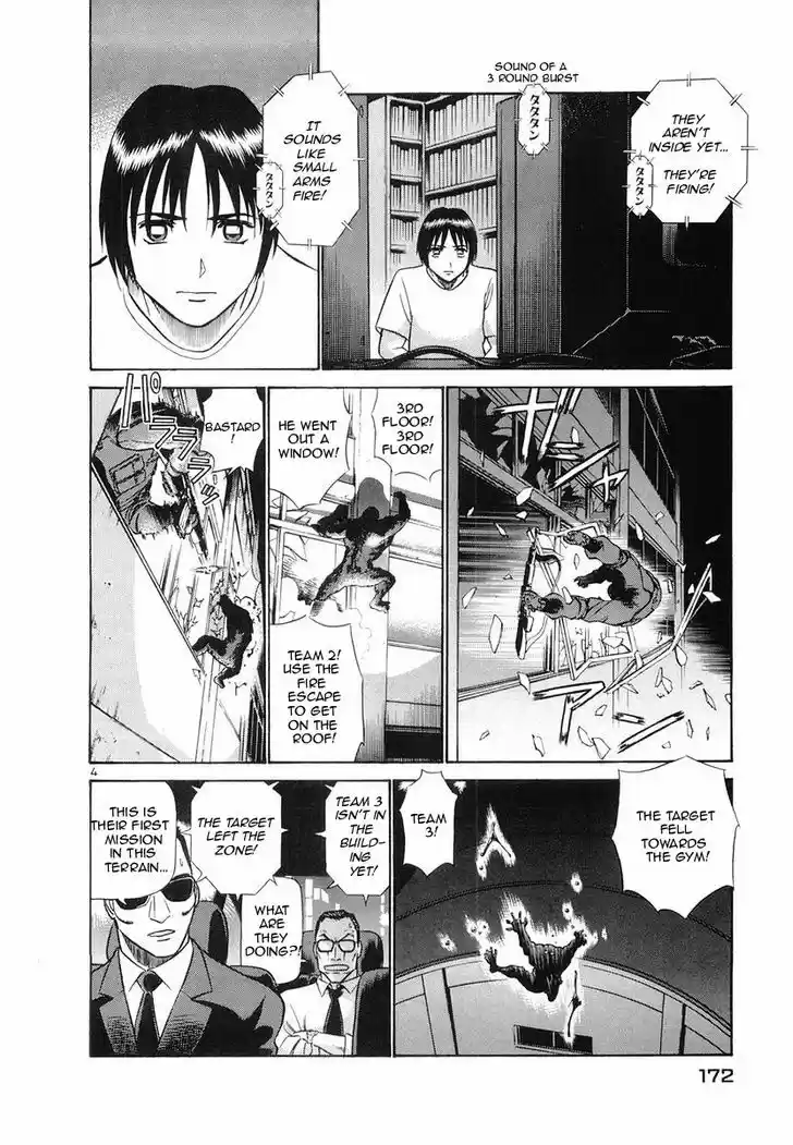 Birdy the Mighty II 97