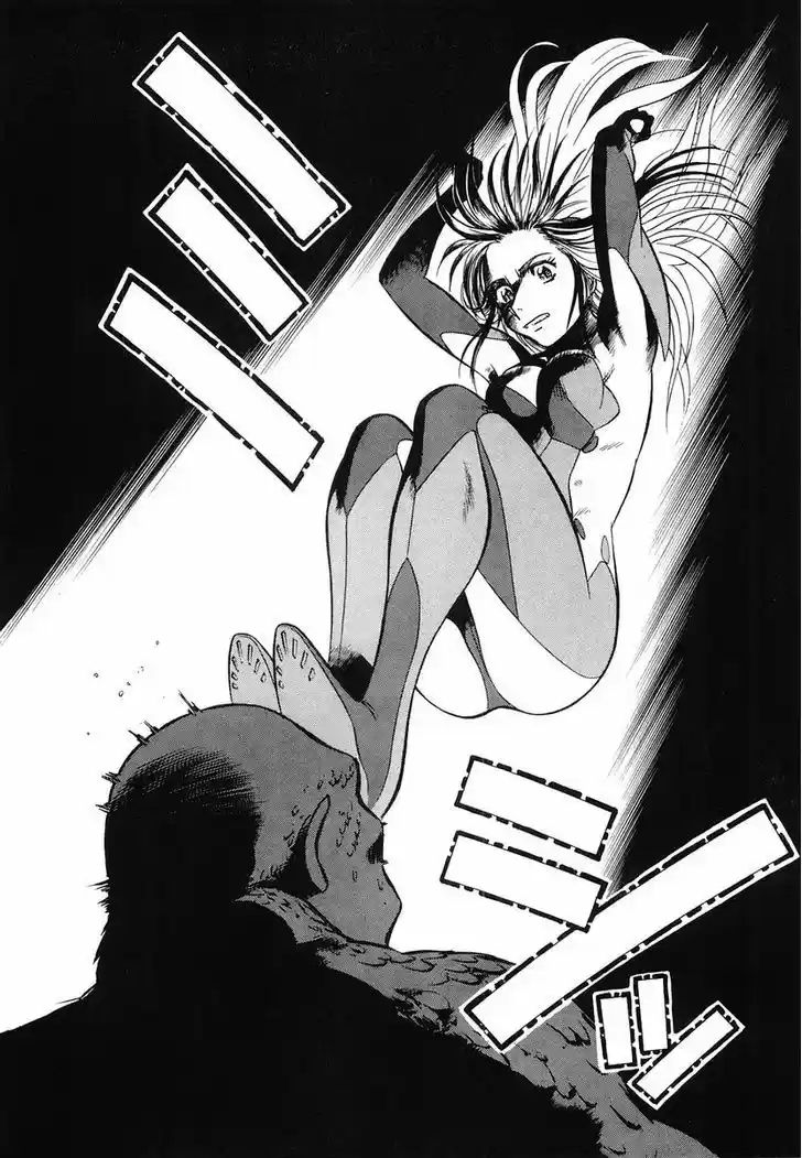 Birdy the Mighty II 97