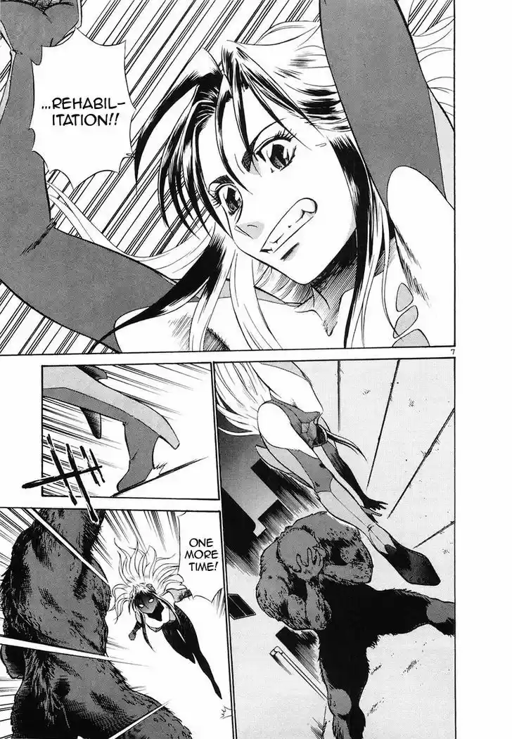 Birdy the Mighty II 97