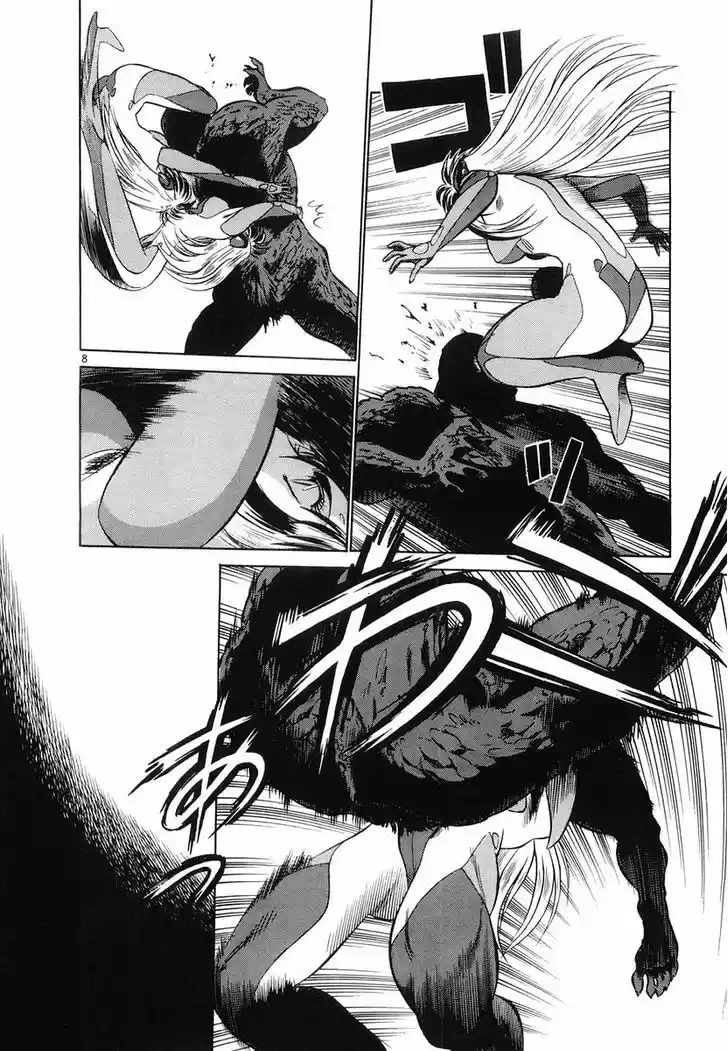 Birdy the Mighty II 97