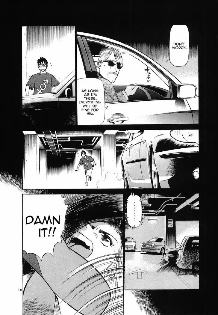 Birdy the Mighty II 97