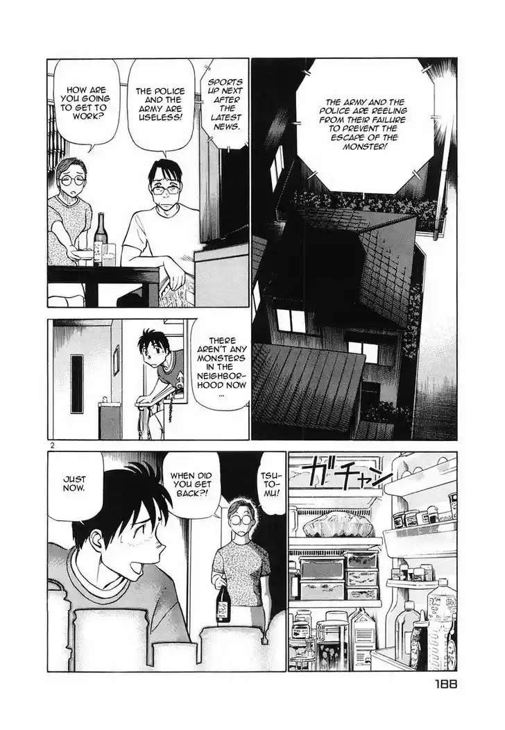 Birdy the Mighty II 98