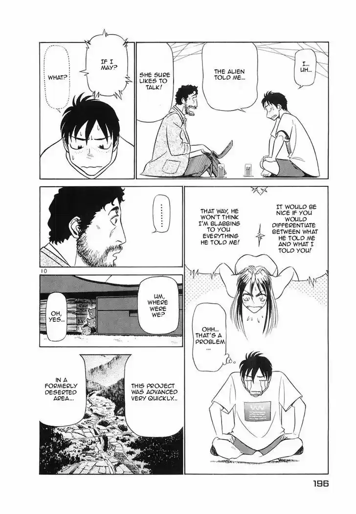 Birdy the Mighty II 98