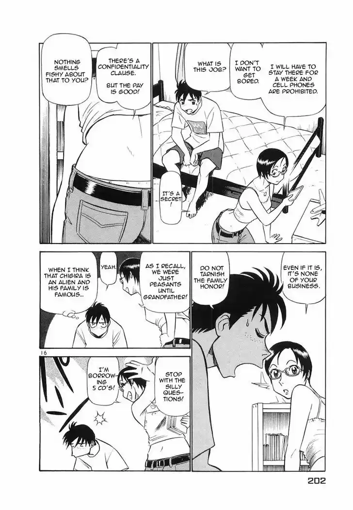 Birdy the Mighty II 98