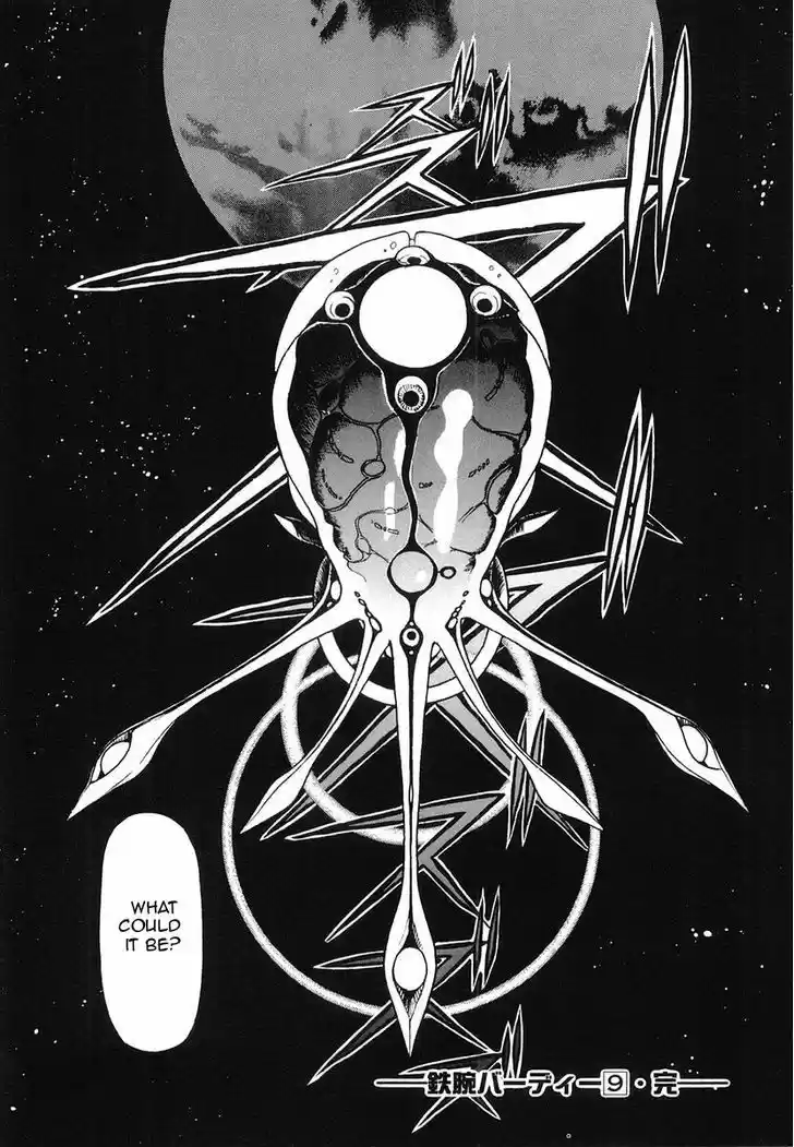 Birdy the Mighty II 98