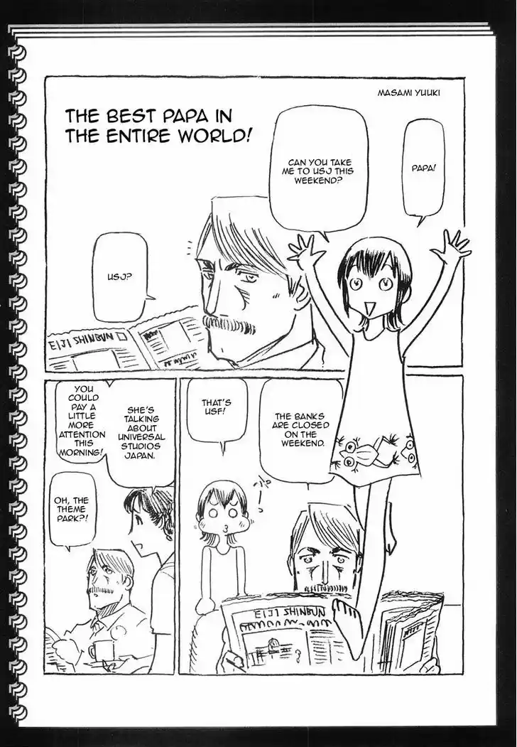 Birdy the Mighty II 98.5