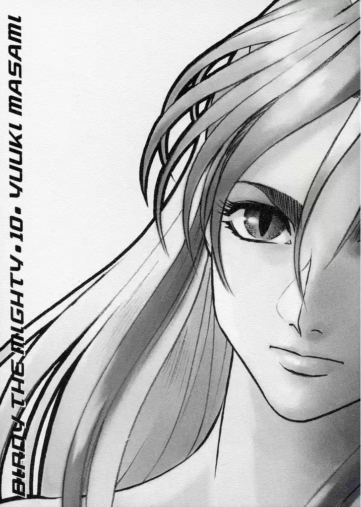 Birdy the Mighty II 99