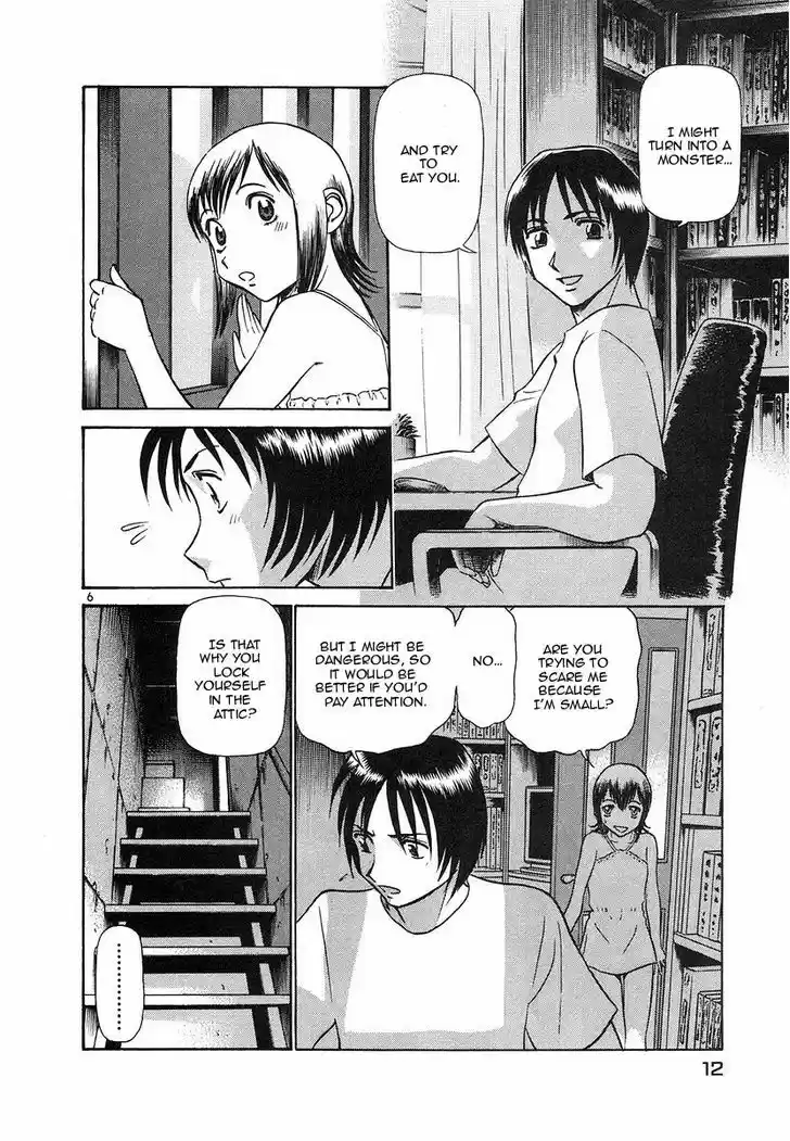 Birdy the Mighty II 99