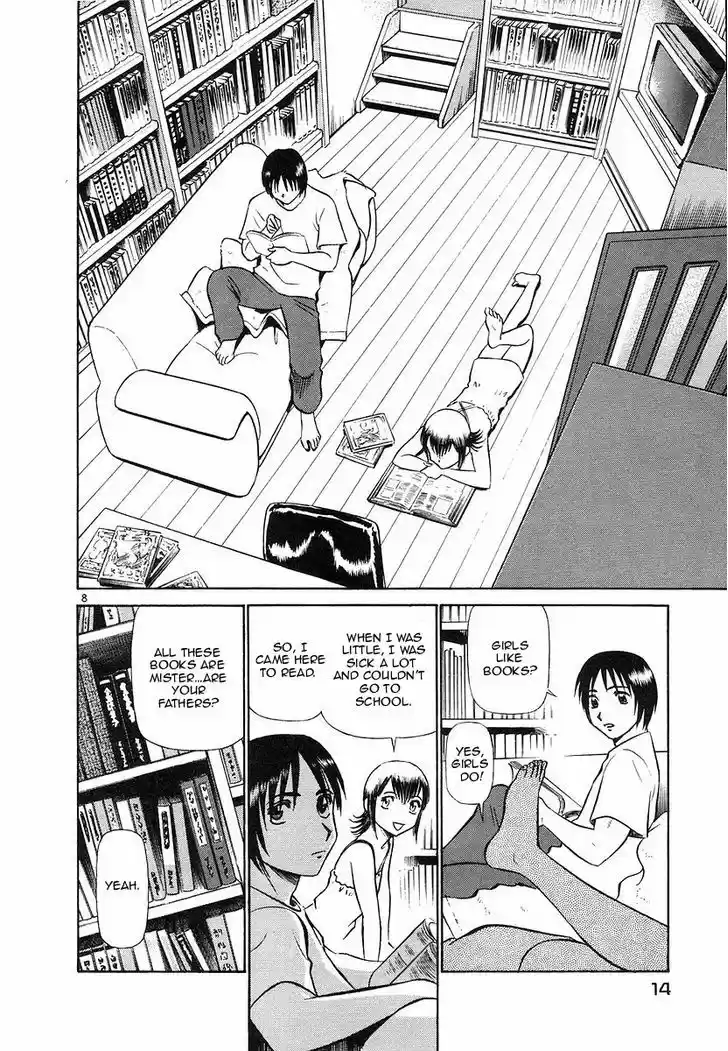 Birdy the Mighty II 99