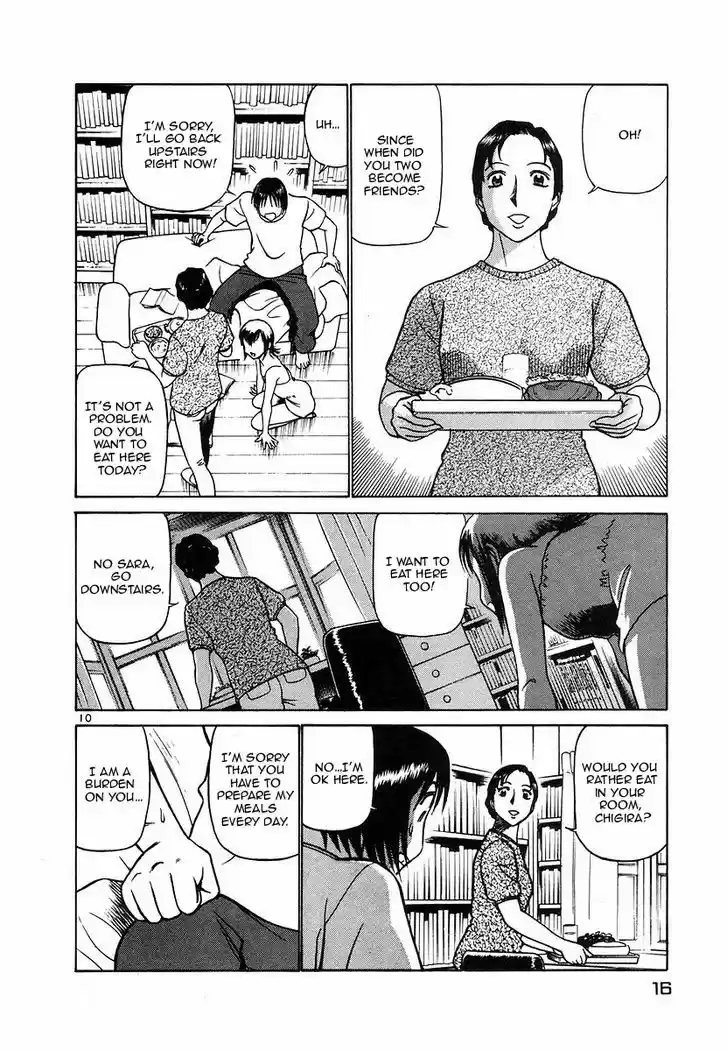 Birdy the Mighty II 99