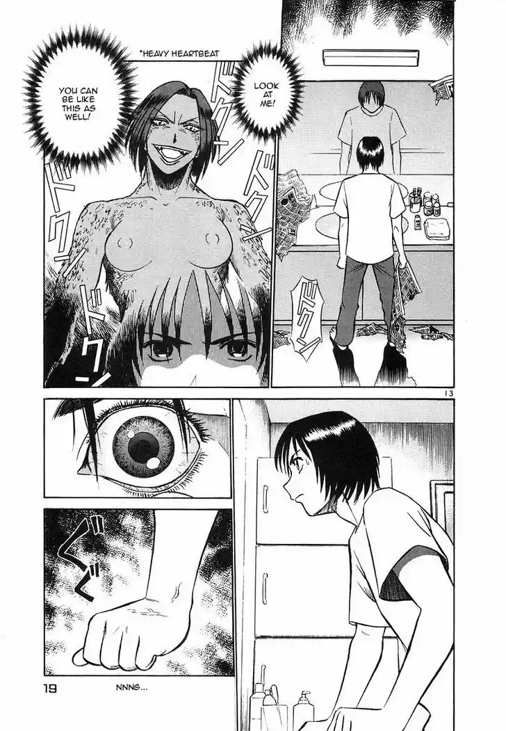 Birdy the Mighty II 99