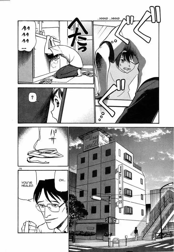 Birdy the Mighty II 99