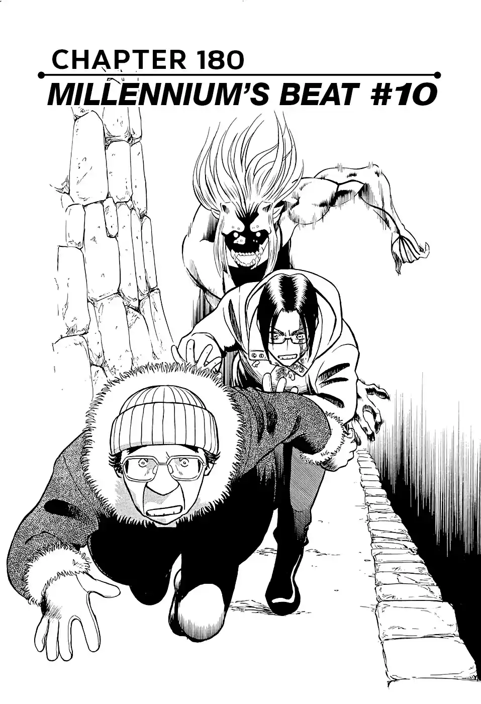 Birdy the Mighty (II) Vol. 17 Ch. 180