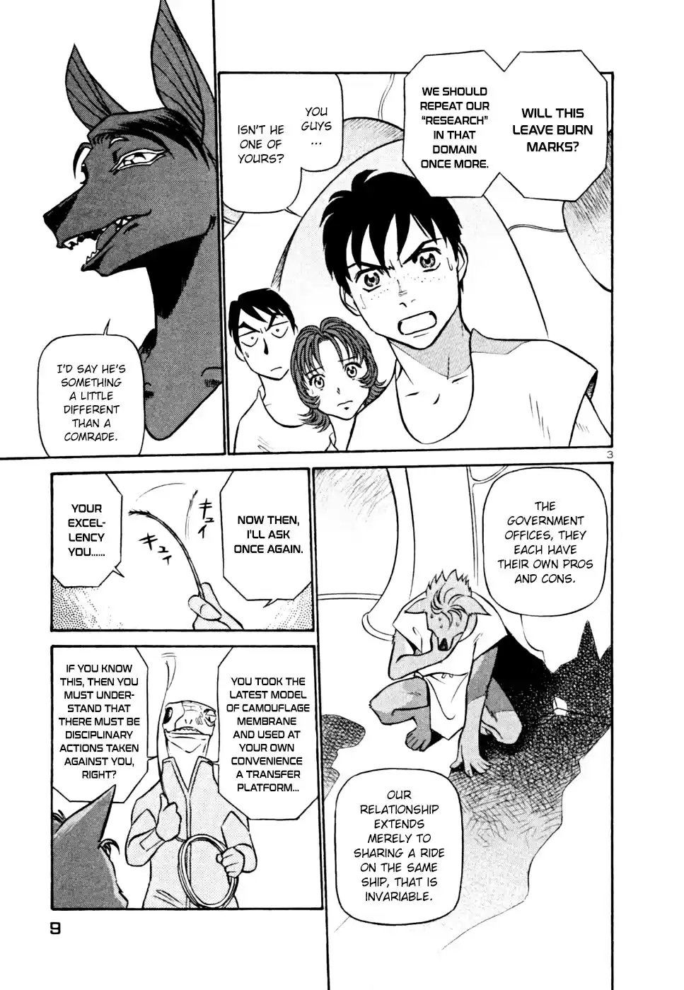 Birdy the Mighty (II) Vol. 20 Ch. 209