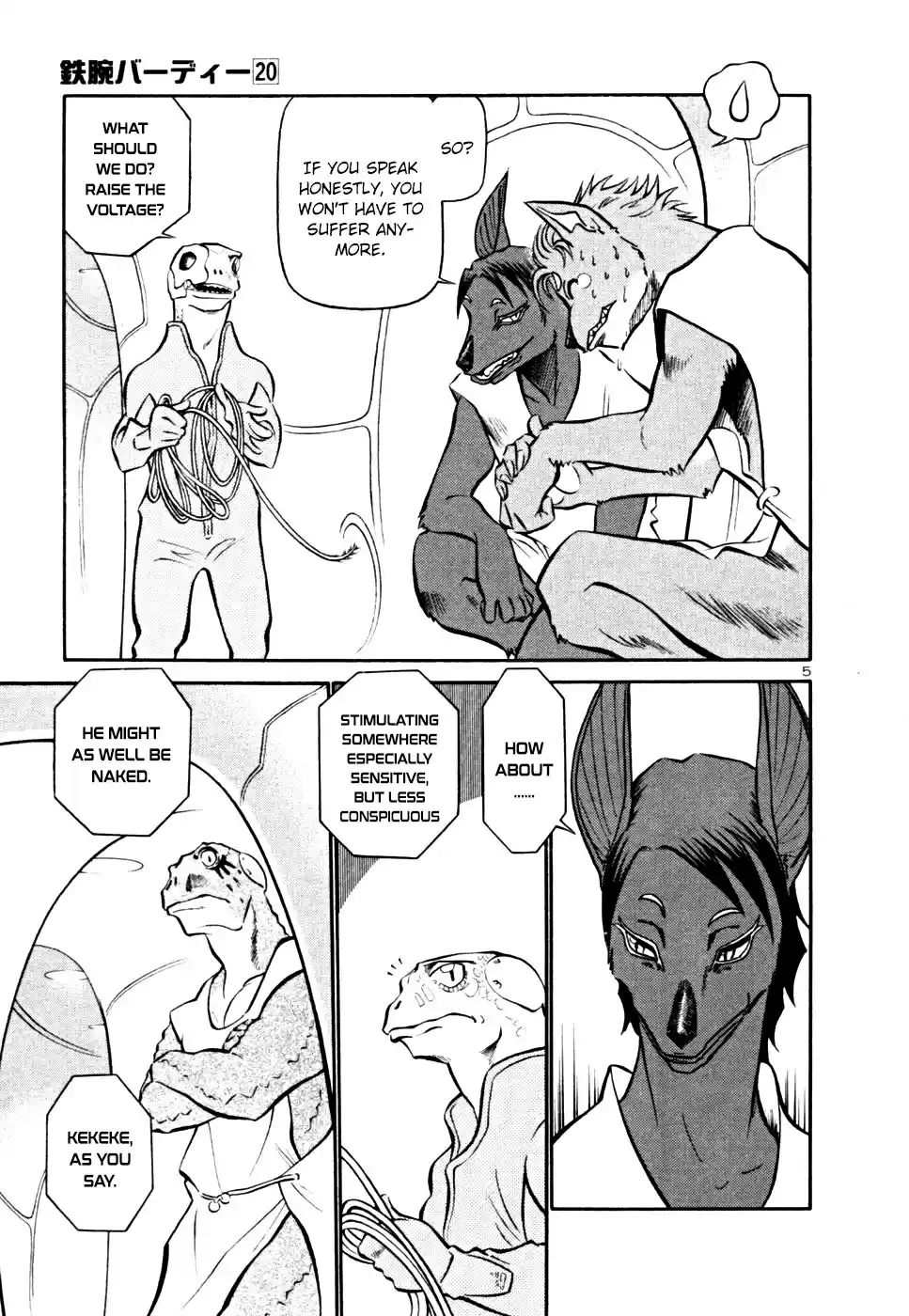 Birdy the Mighty (II) Vol. 20 Ch. 209