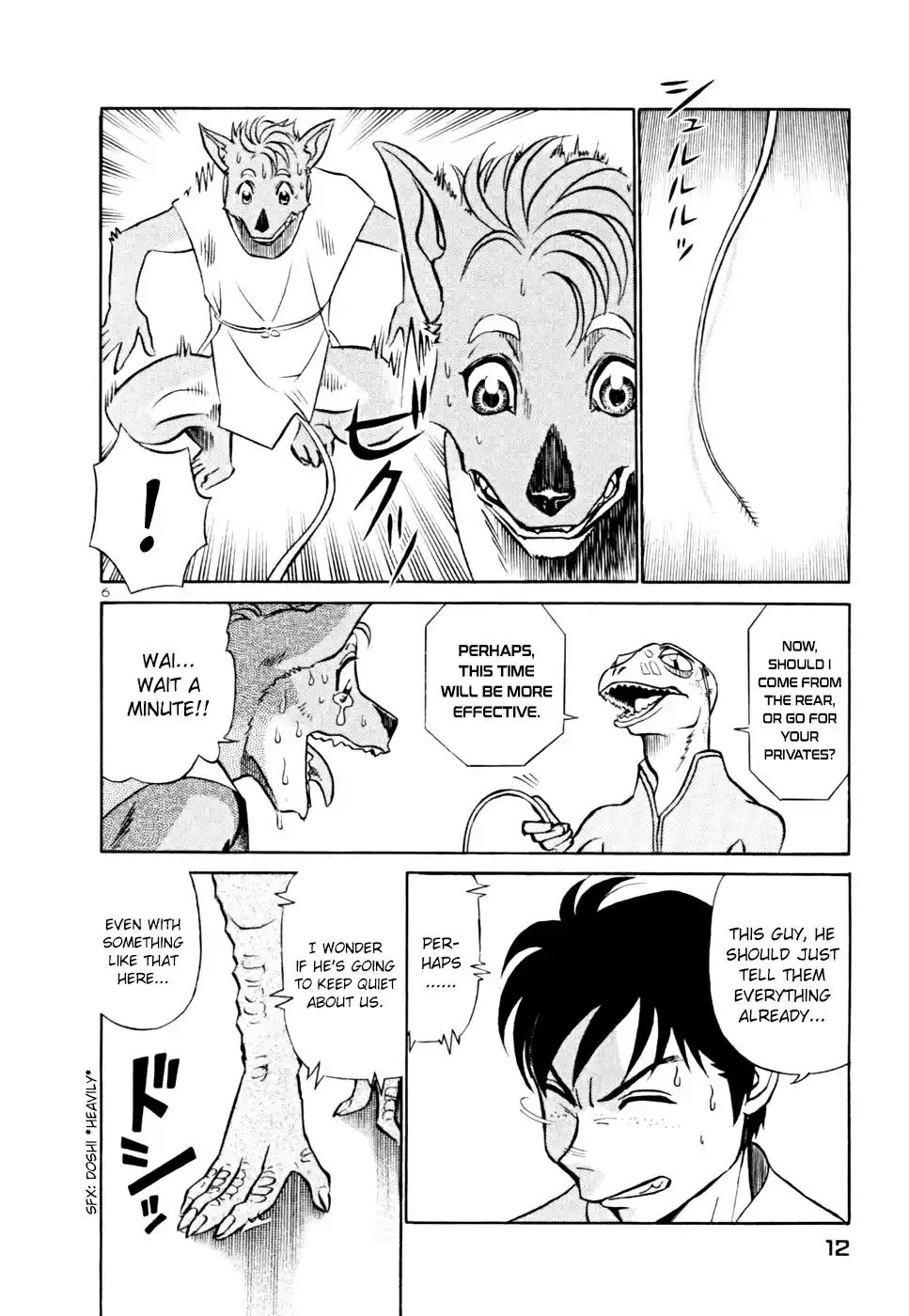 Birdy the Mighty (II) Vol. 20 Ch. 209