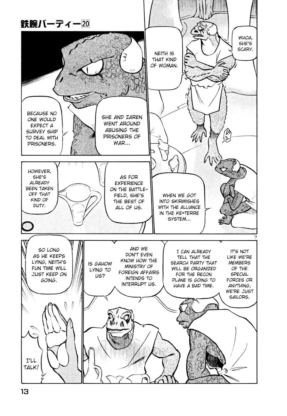 Birdy the Mighty (II) Vol. 20 Ch. 209