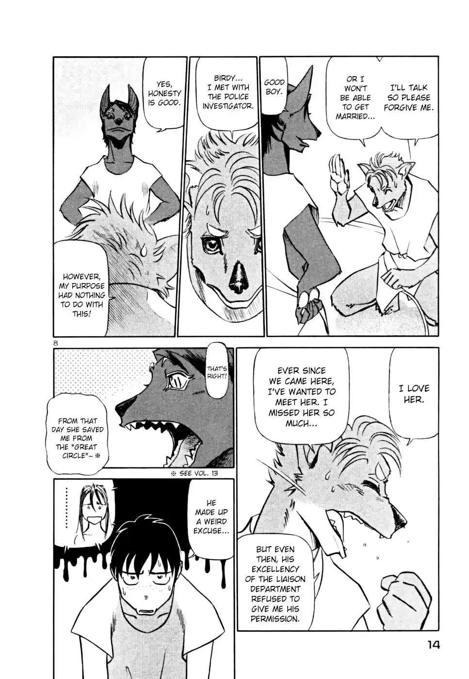 Birdy the Mighty (II) Vol. 20 Ch. 209