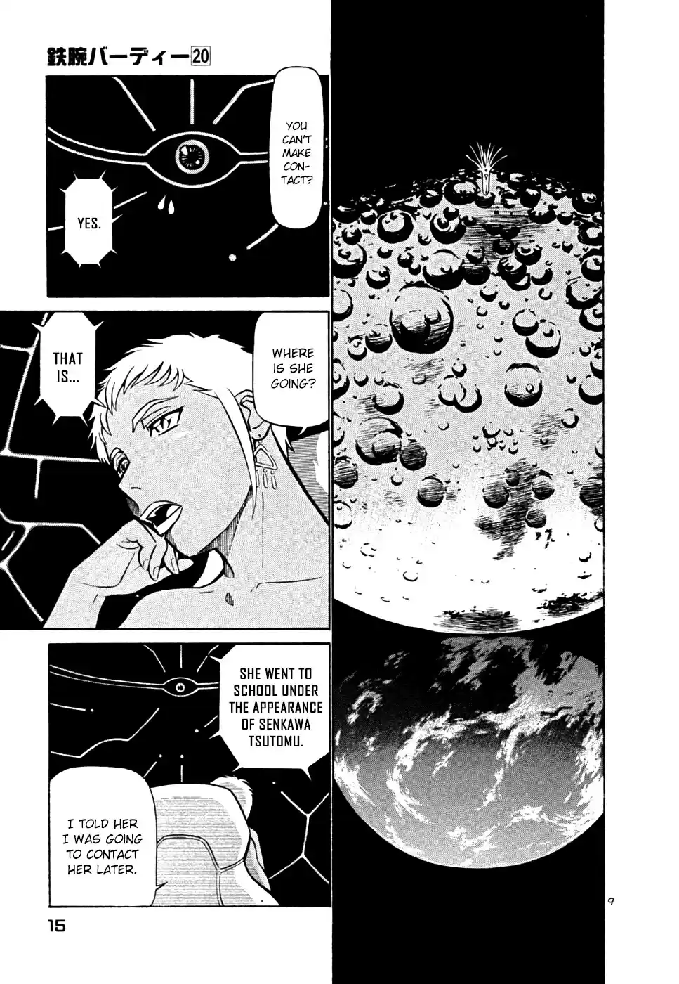 Birdy the Mighty (II) Vol. 20 Ch. 209