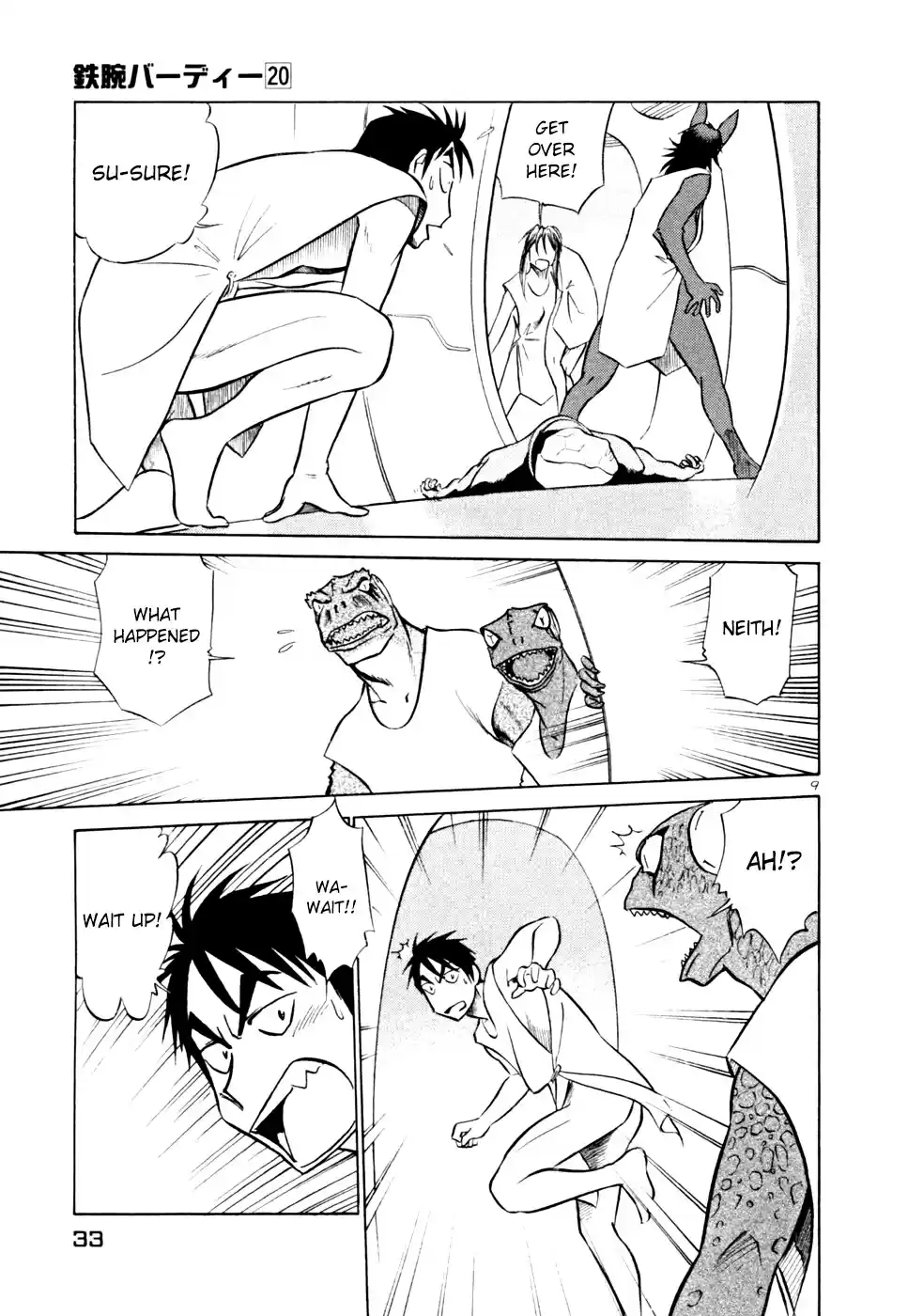 Birdy the Mighty (II) Vol. 20 Ch. 210