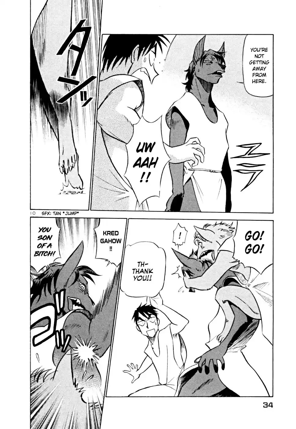 Birdy the Mighty (II) Vol. 20 Ch. 210