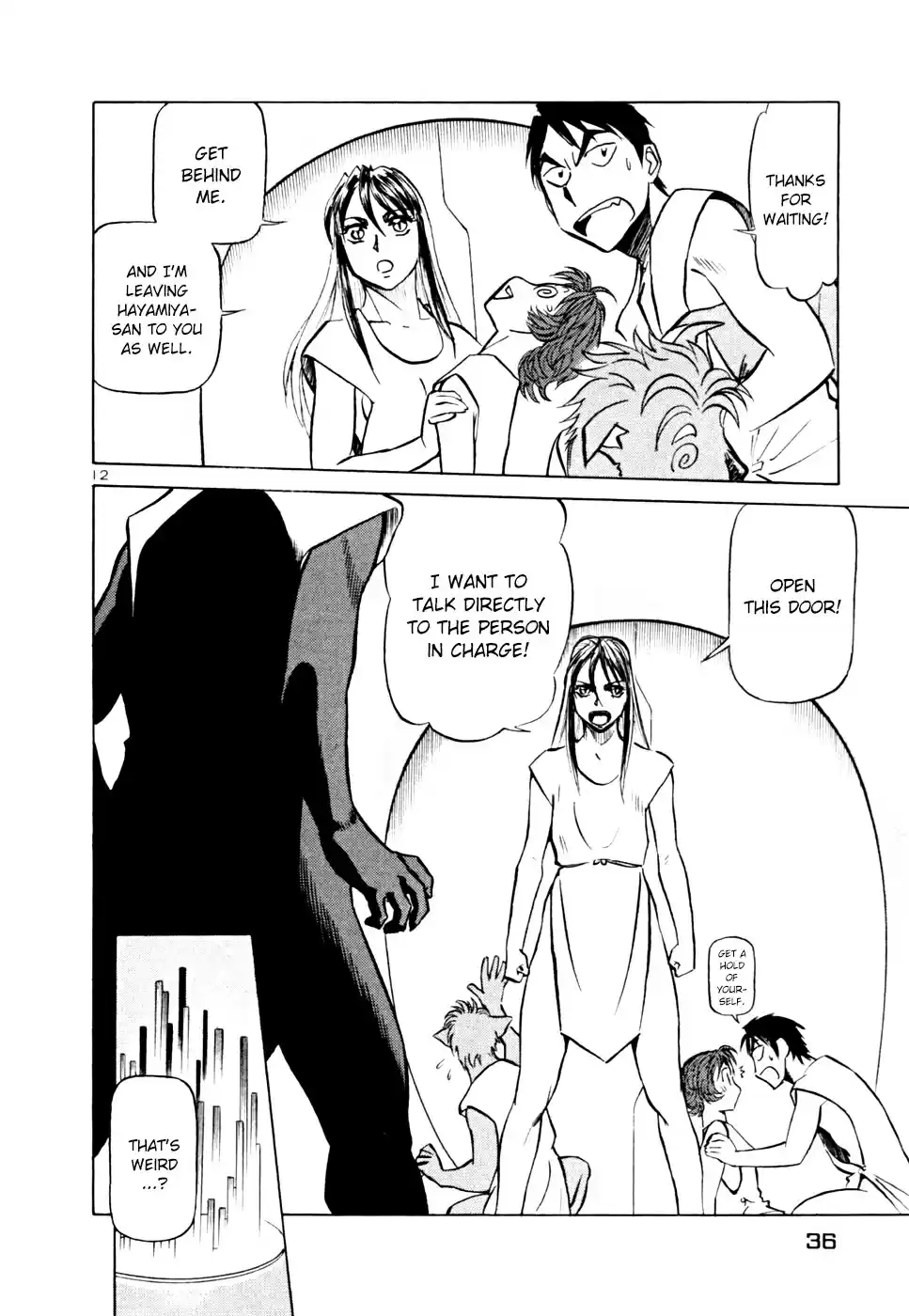 Birdy the Mighty (II) Vol. 20 Ch. 210