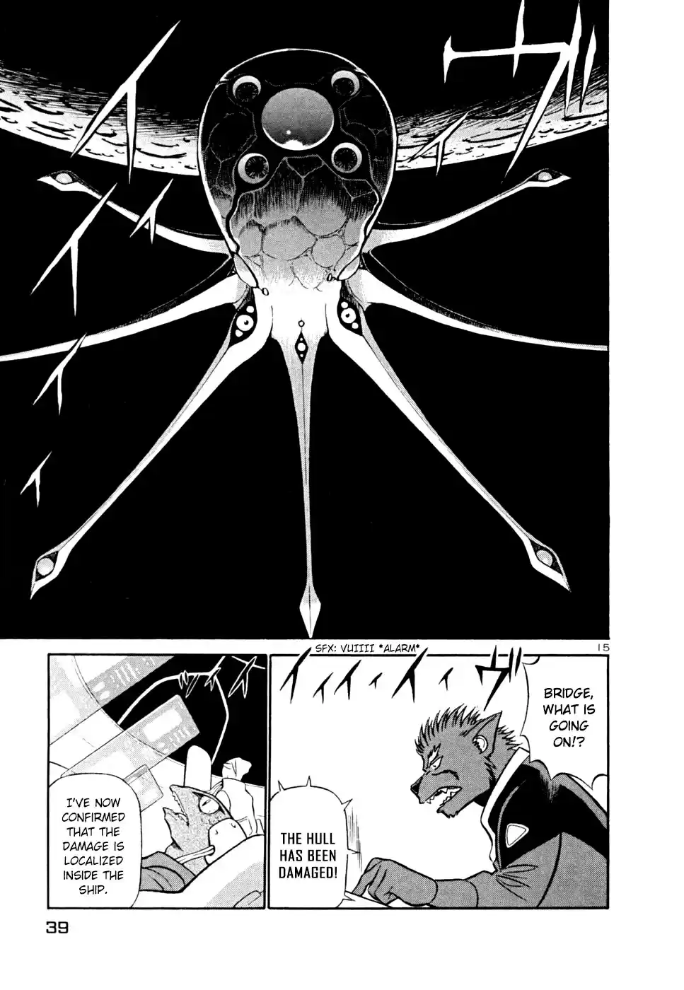 Birdy the Mighty (II) Vol. 20 Ch. 210