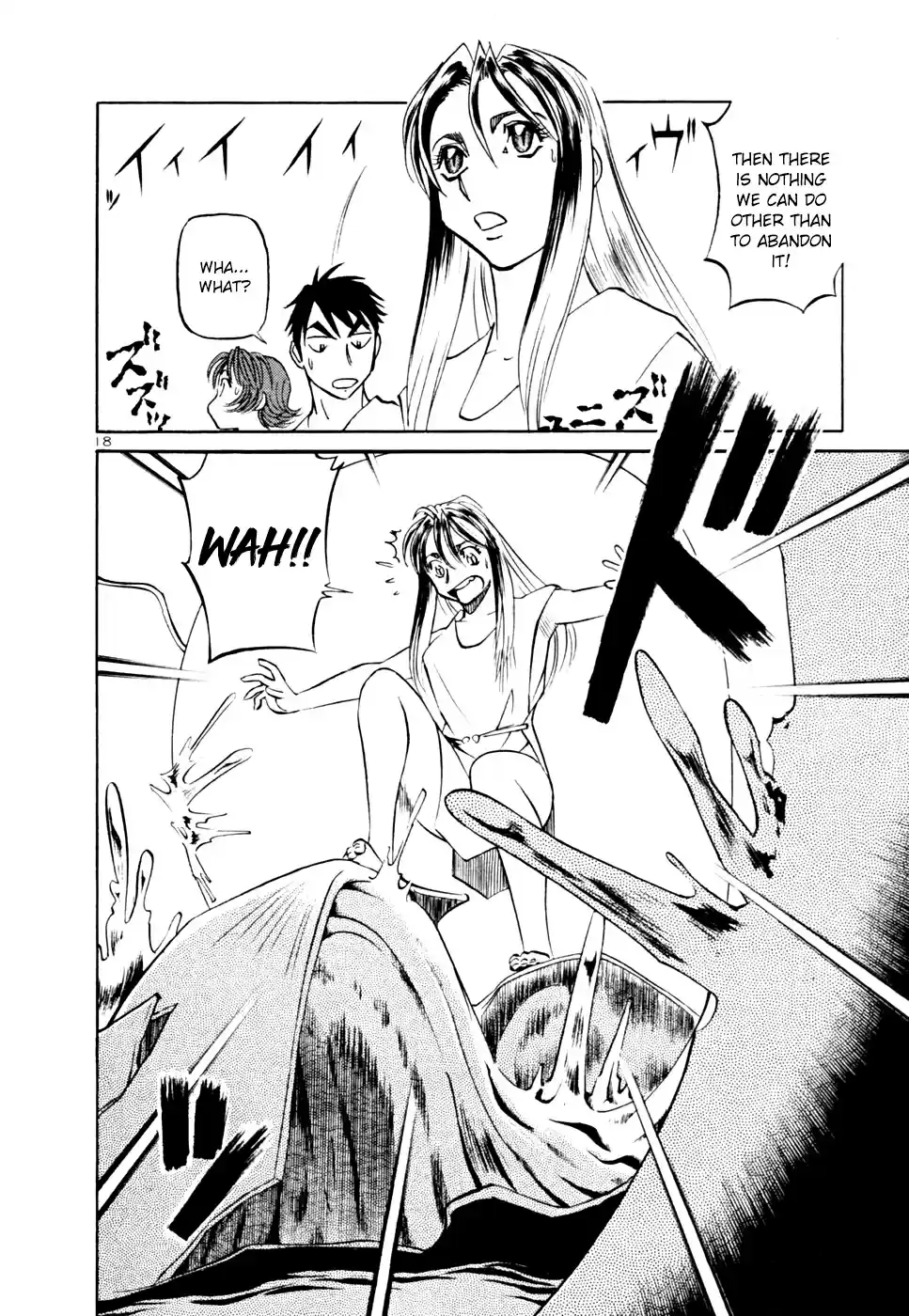 Birdy the Mighty (II) Vol. 20 Ch. 210