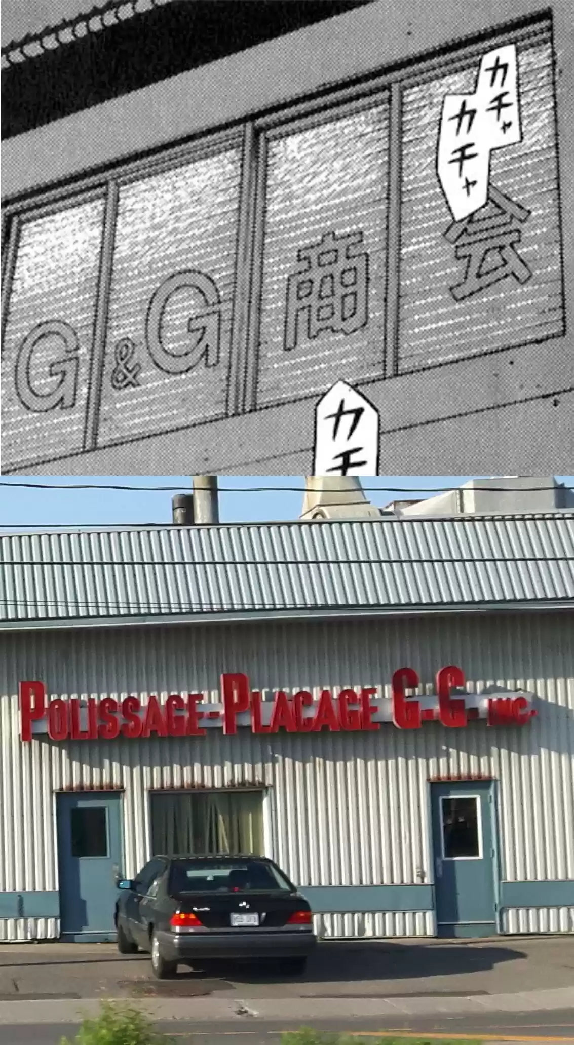 Birdy the Mighty (II) Vol. 20 Ch. 210