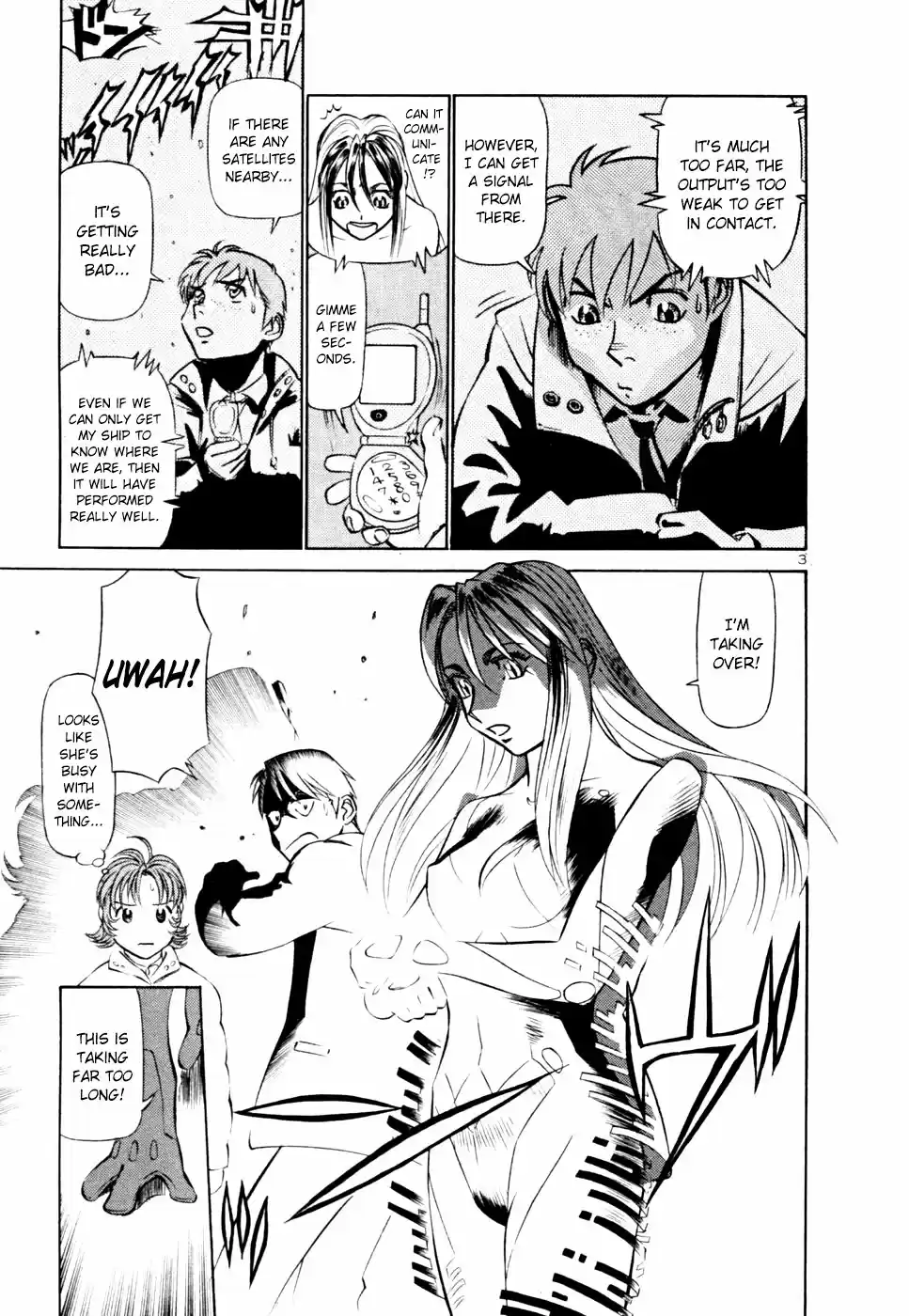 Birdy the Mighty (II) Vol. 20 Ch. 216 Spring Festival #19