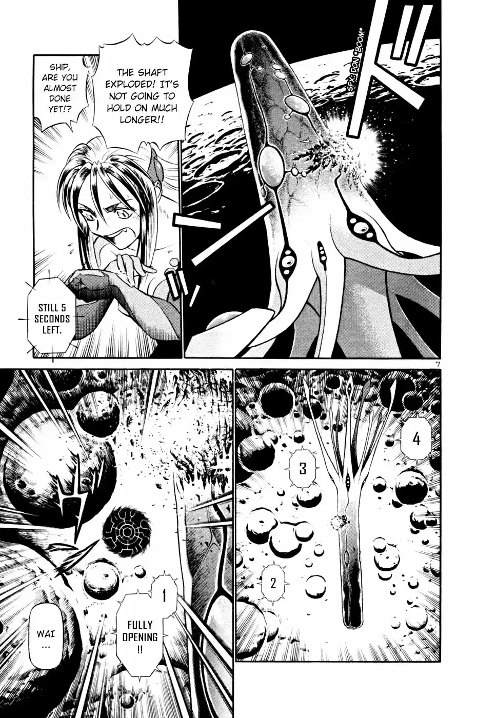 Birdy the Mighty (II) Vol. 20 Ch. 216 Spring Festival #19