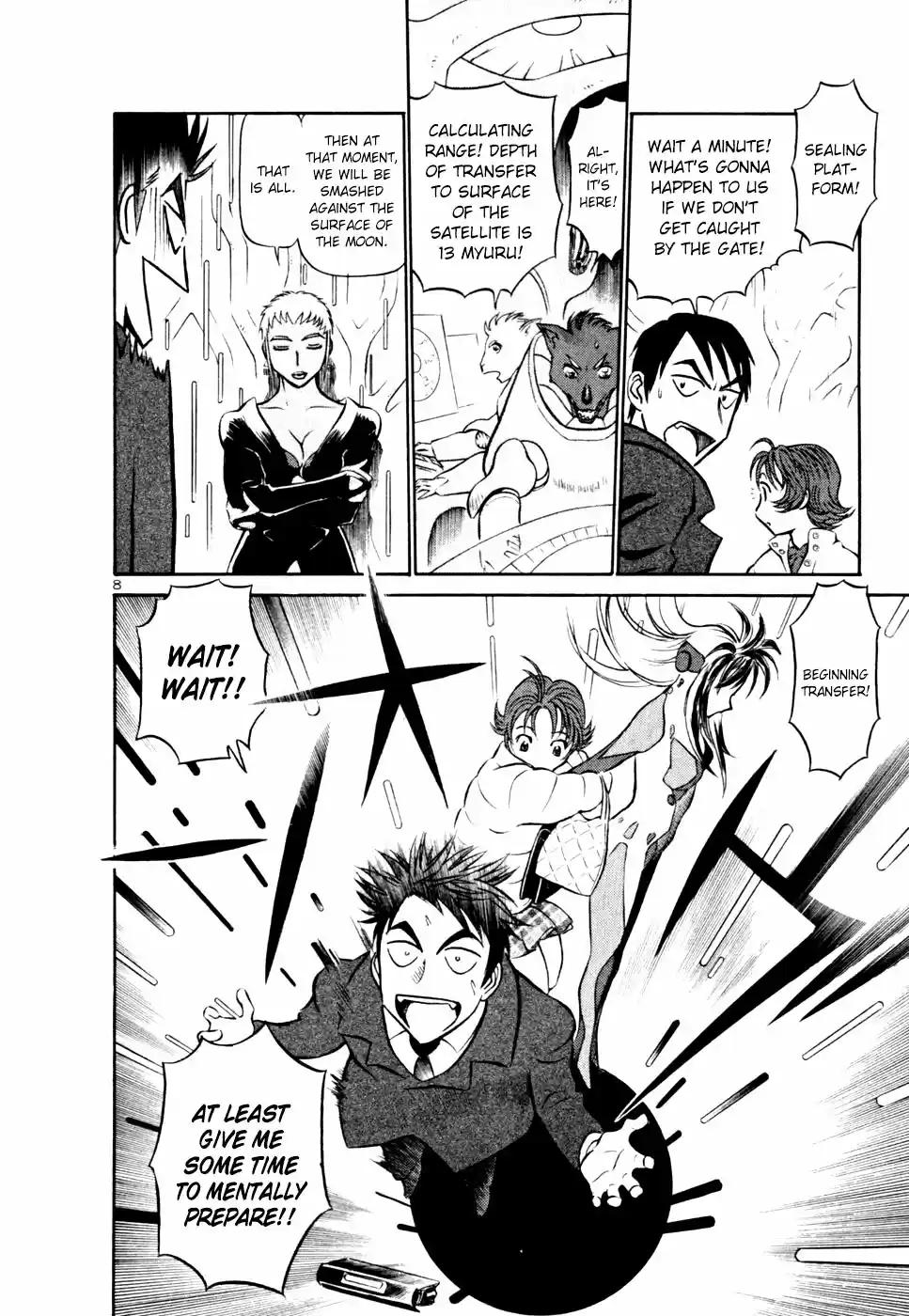 Birdy the Mighty (II) Vol. 20 Ch. 216 Spring Festival #19