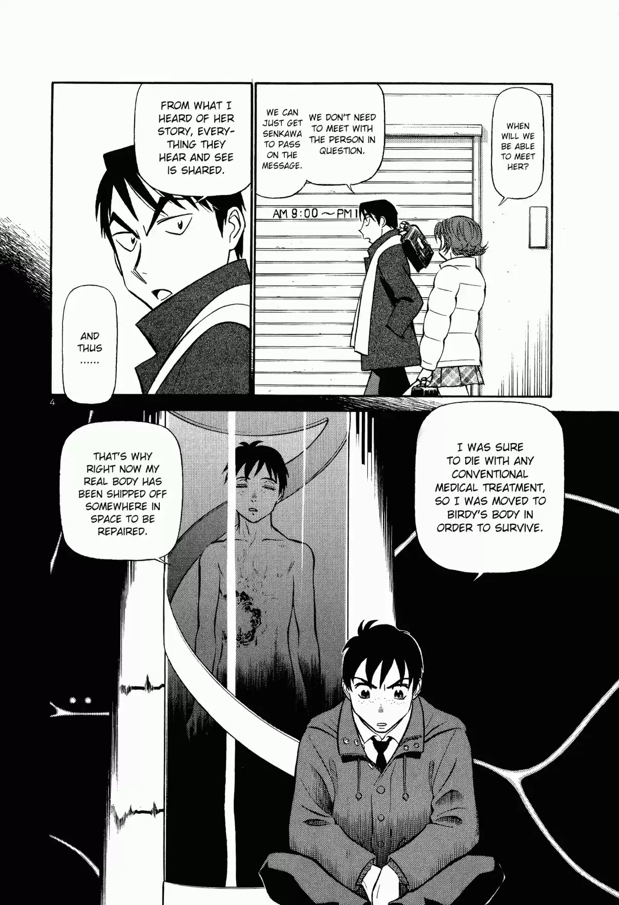 Birdy the Mighty (II) Vol. 20 Ch. 217 Spring Festival #20