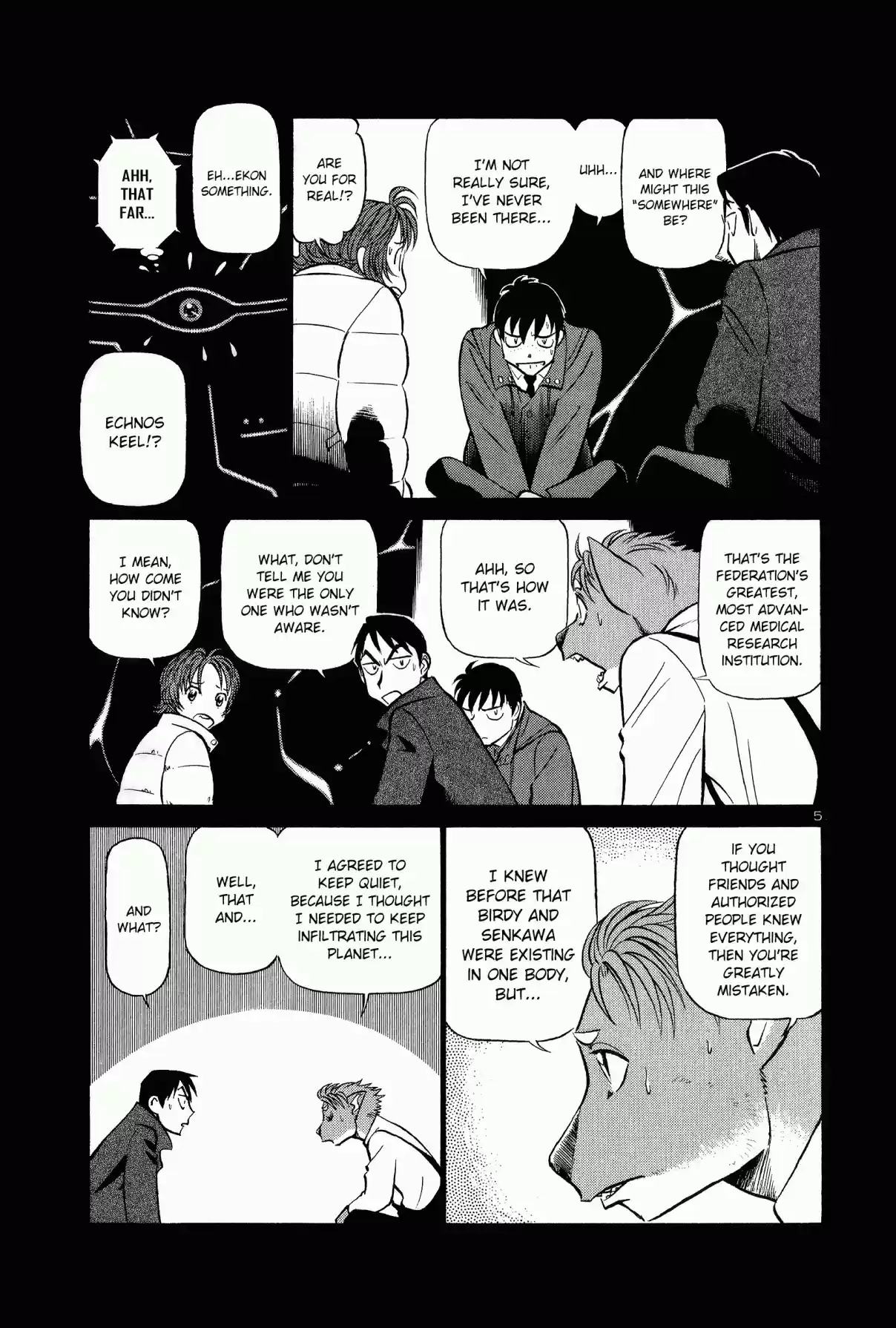 Birdy the Mighty (II) Vol. 20 Ch. 217 Spring Festival #20