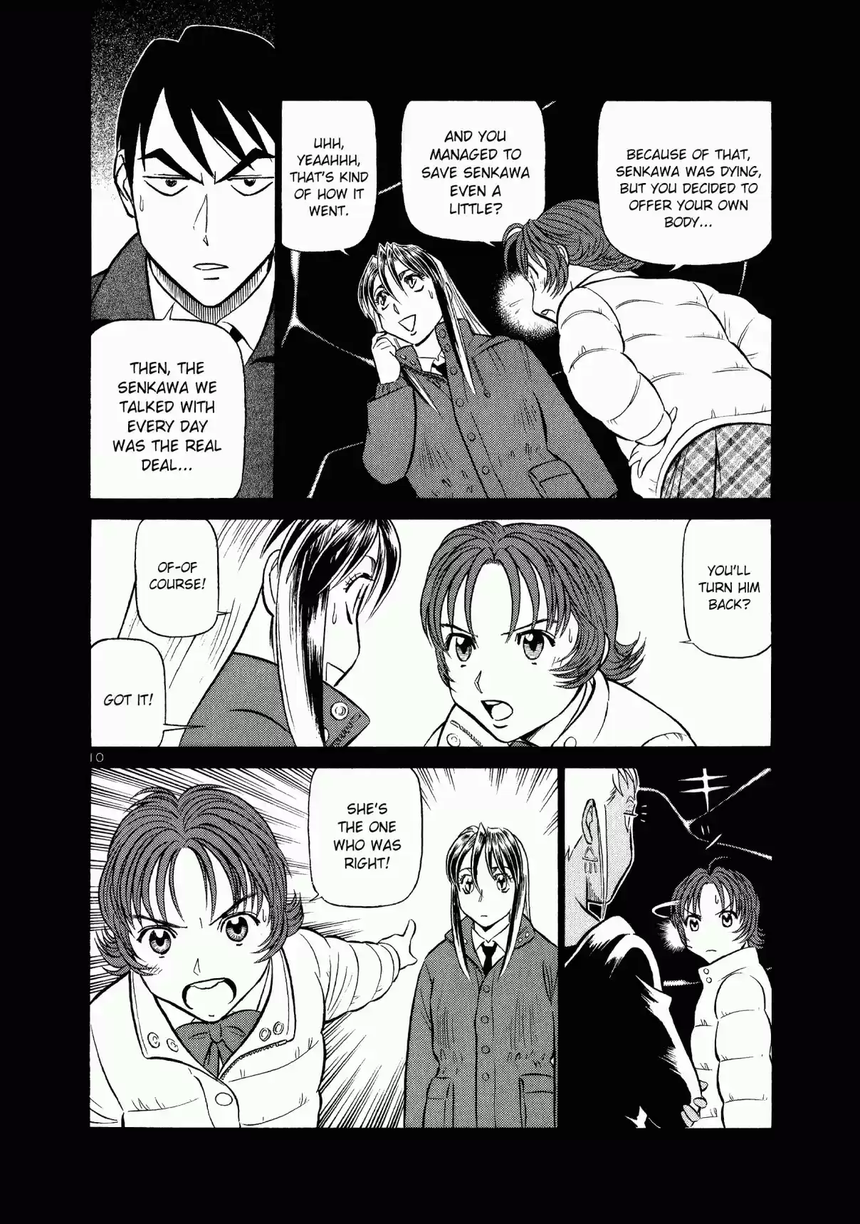 Birdy the Mighty (II) Vol. 20 Ch. 217 Spring Festival #20