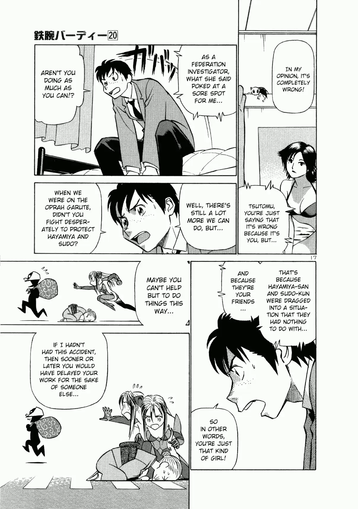 Birdy the Mighty (II) Vol. 20 Ch. 217 Spring Festival #20