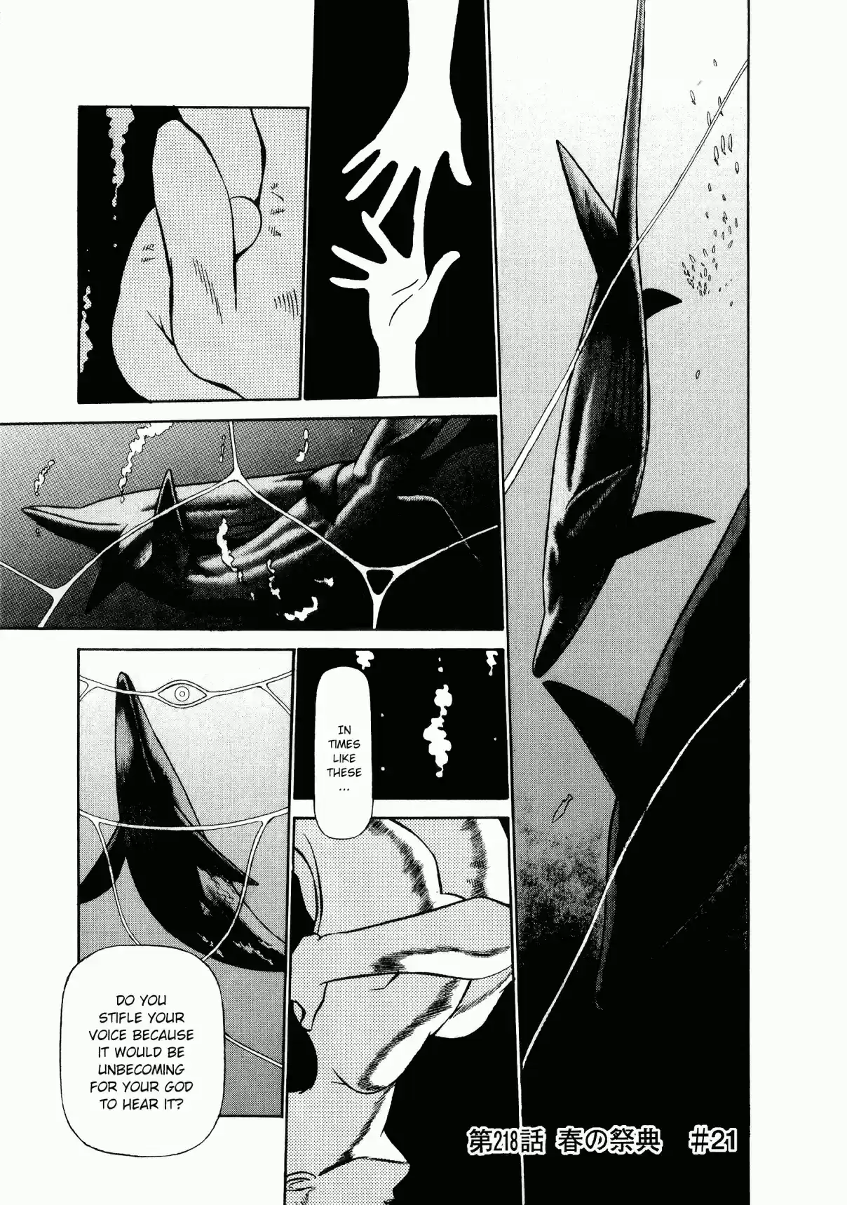 Birdy the Mighty (II) Vol. 20 Ch. 218 Spring Festival #21