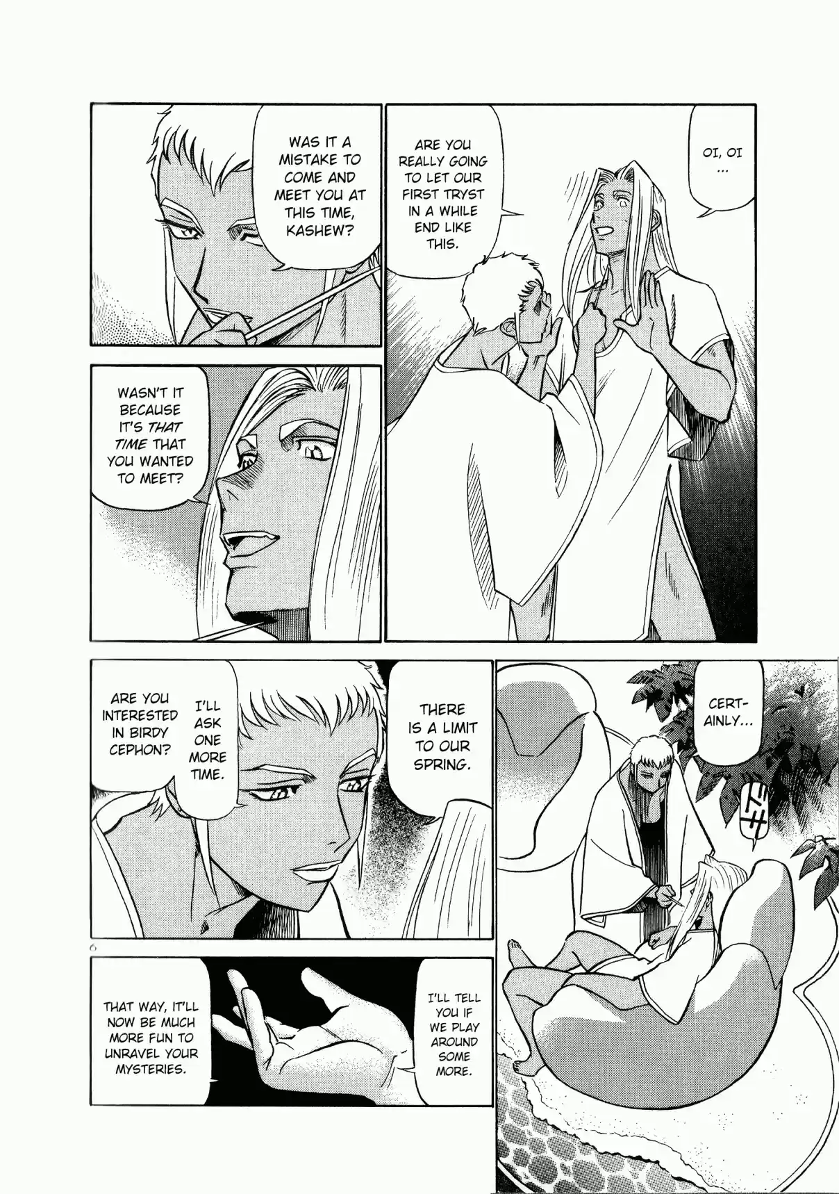 Birdy the Mighty (II) Vol. 20 Ch. 218 Spring Festival #21