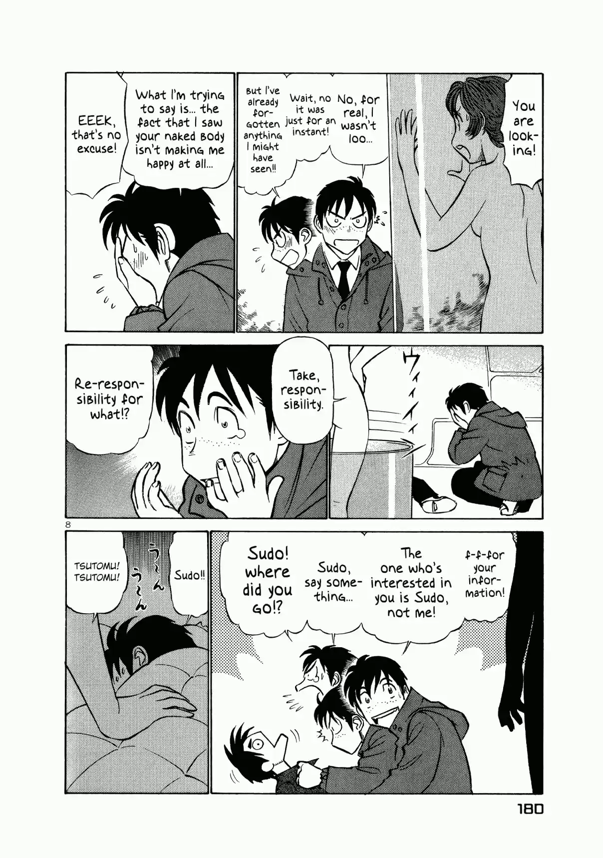 Birdy the Mighty (II) Vol. 20 Ch. 218 Spring Festival #21